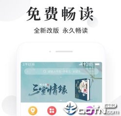 亚搏手机网页版登陆